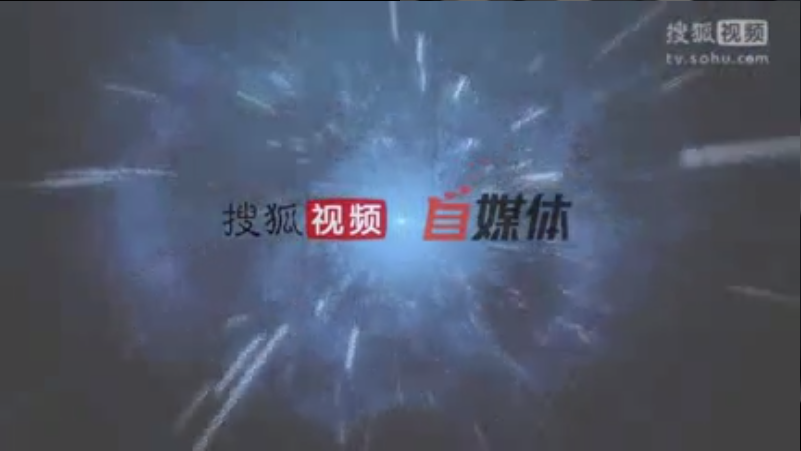 视频新 视频新