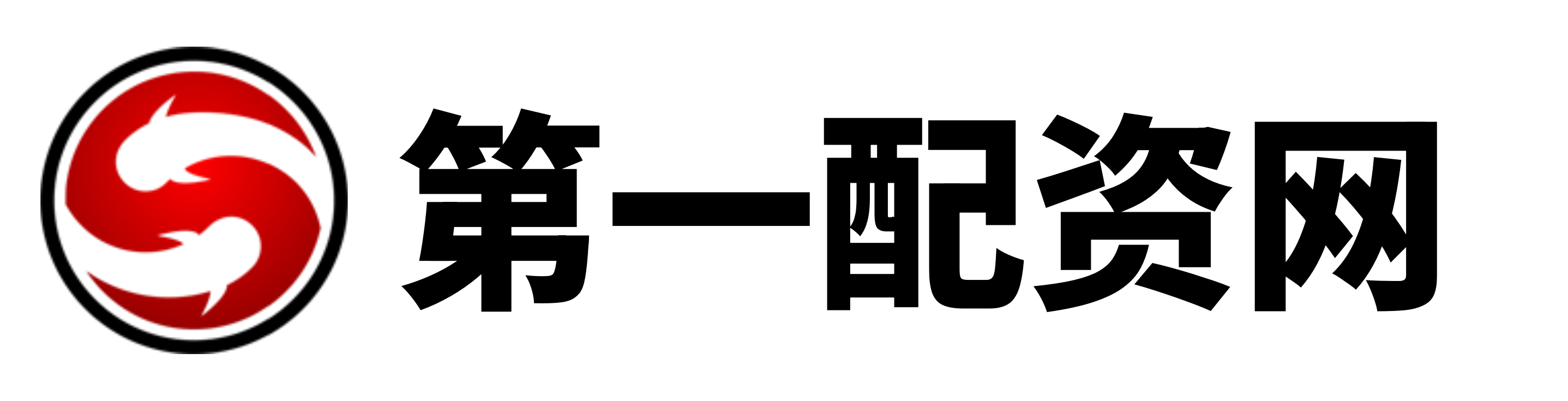 兴泊证券